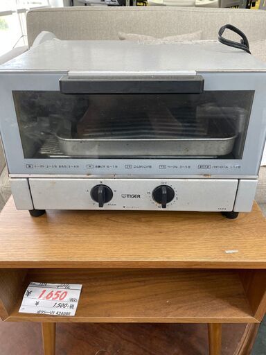 リサイクルショップどりーむ鹿大前店　No３６３　オーブントースター　中古　タイガー　2014年製　動作確認OK