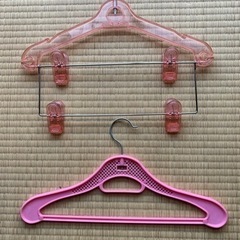 スカート（スラックス）2段ハンカ&ハンガーセット