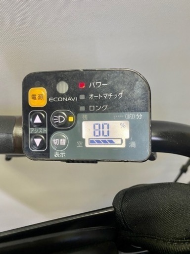 関東全域送料無料 保証付き 電動自転車 パナソニック ギュットミニ 20インチ 3人乗り 13.2ah