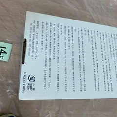 Drive  drive スニーカーの画像