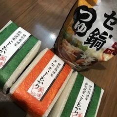 食品