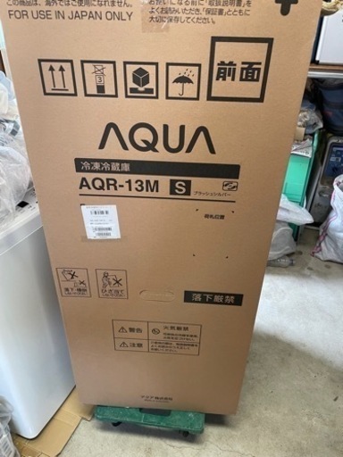 新品未開封です！