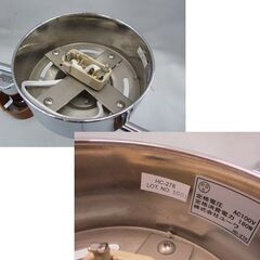 シーリングスポットライト 4灯  ライト 4.5畳～6畳用 ひもタイプ ブラウン 札幌 北20条店の画像