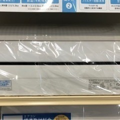 【6ヶ月安心保証付き】DAIKIN 壁掛けエアコン　2013年製