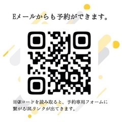 初心者でも楽しくできる話題のダンスフィットネス"SALSATION®"の画像