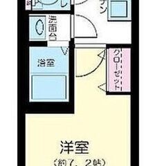 E【目黒エリア・祐天寺徒歩4分】最上階✨敷金・礼金・仲介手数料無料✨ - 目黒区