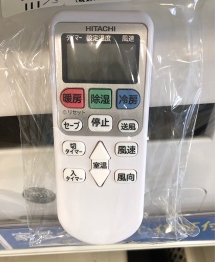 【6ヶ月安心保証付き】HITACHI 壁掛けエアコン　2019年製