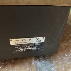 アンティークSONY TAPECORDER MODEL 262 オープンリールデッキ 動作OKの画像