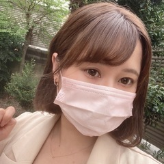 明日暇な人✋