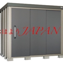 【見積り無料】不要になった物置やカスケードガレージ 解体撤去・買取致します。  - 札幌市