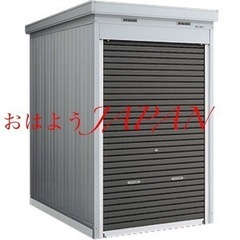 【見積り無料】不要になった物置やカスケードガレージ 解体撤去・買取致します。  - 買いたい/ください