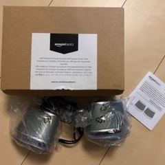 Amazon Basics USB電源コンピューターダイナミック...