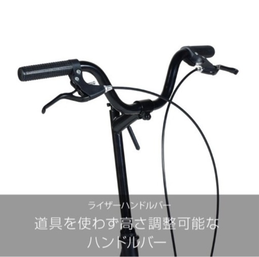 自転車　キックボード
