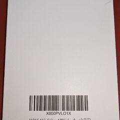 シガーソケットの拡張 (シガレット スプリッター)の画像