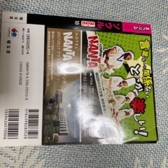 本　ソウル旅行の画像