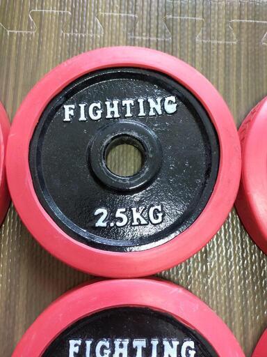 片手 レッドラバーダンベルセット 25kg │ ダンベル セット ラバー 片手ダンベル25KG ×2 fighting road