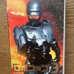 ロボコップ