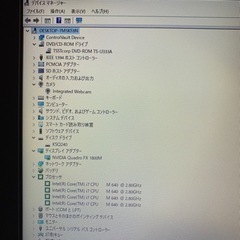 (売約済）大特価! Dell precision M4500改C Webカメラ搭載 i7 メモリー８GQuadro® FX1800M搭載機　win10pro64bit(認証済）の画像