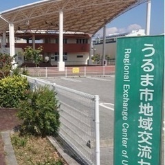 5月14日デモクラス 無料‼️ ✳︎Mixxedfit✳︎スタート - スポーツ