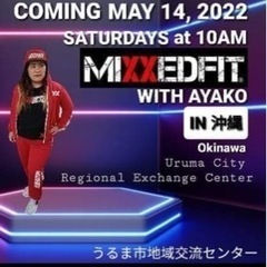 5月14日デモクラス 無料‼️ ✳︎Mixxedfit✳︎スタート