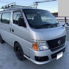 仙台☆H21キャラバンバン切替4WDディーゼルターボ☆車検取り立...