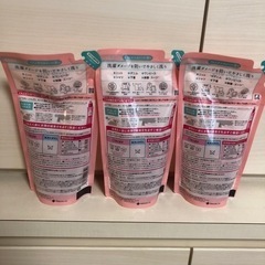 取引、決まりました。の画像
