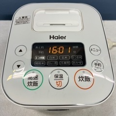 ■ハイアール 2018年製 ジャー炊飯器 3合■Haier JJ...