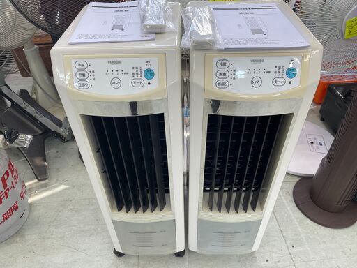 残り1台　ベルソス VERSOS 家庭用 扇風機  冷風機 冷風扇 タワーファン VS-DCF77 マイナスイオン2017年製　未使用品