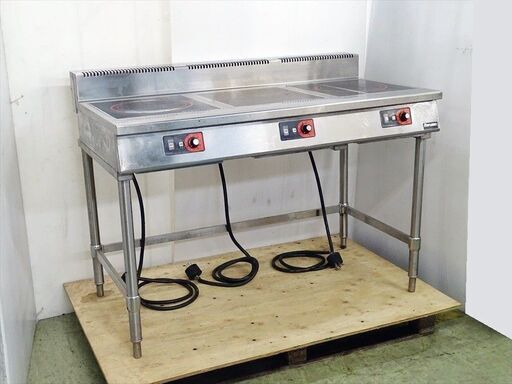 山口)下松市より　マルゼン 業務用IHテーブルレンジ3口 (MIH-333系統？) 年式不明 三相200V 専用架台付 動作品 　BIZJE15H