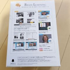 苫米地英人 ブレインラーニングの画像