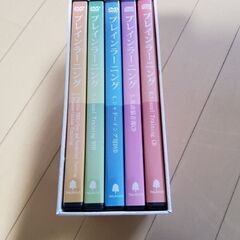 苫米地英人 ブレインラーニングの画像