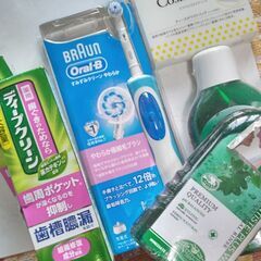 『オーラル口径美容商品』4種