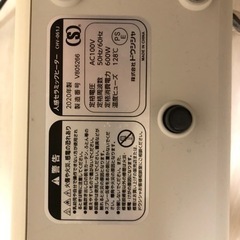 セラミックヒーター 人感センサー付きの画像