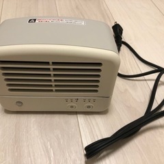 セラミックヒーター 人感センサー付き
