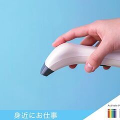 宝塚【高時給】短期集中でしっかり稼ぐ♪5/15まで！レジ＆品出し...