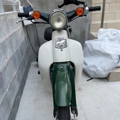 ホンダ　リトルカブ　　AA01 原付　50cc 中古