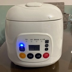 3合炊炊飯器　値下げしました