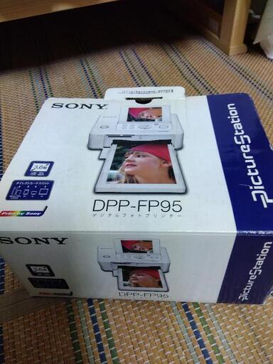 ソニー　デジタルフォトプリンター　DPP FP 95 本体　専用用紙　　８パック+インク