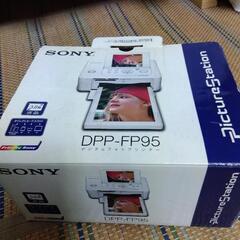 ソニー　デジタルフォトプリンター　DPP FP 95 本体　専用...