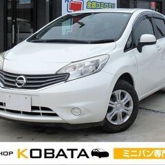 日産	　ノート 　Ｘ【自社ローン対応可】★1年保証★ロードサービ...