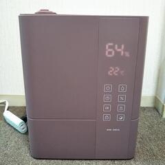 ❤アンドデコ❤　多機能型ハイブリッド加湿器　UV除菌機能付き！　...