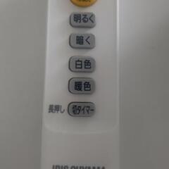 LEDライト 沢山ご連絡ありがとうございました。受け渡しの方がきまりましたの画像