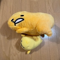 ぐでたま。　ぬいぐるみ