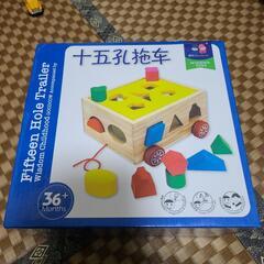 積み木の知育玩具の画像