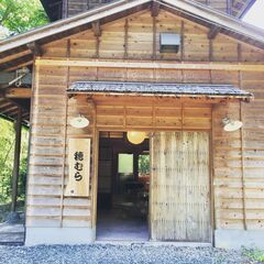 病院やどこの整体院に通っても良くならなかったあなたへ ここがあな...