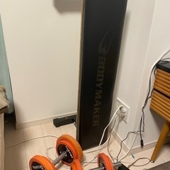 ファイティングロード　フラットベンチ+ダンベル総35キロ