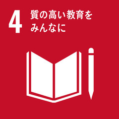 5 月3日～5日限定！無料にて占いを学んでみませんか？