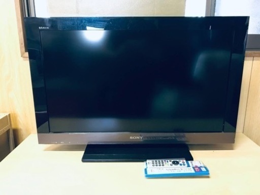 ET140番⭐️SONY液晶デジタルテレビ⭐️