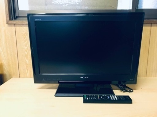ET142番⭐️SONY液晶デジタルテレビ⭐️