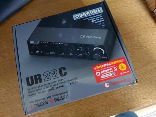 スタインバーグオーディオインターフェースUR22C